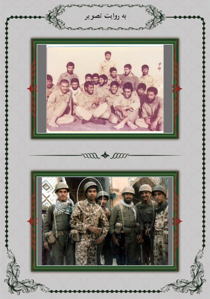 فاقد تصویر
